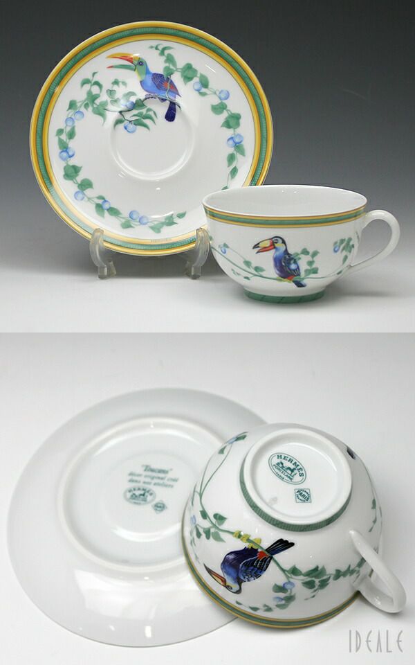 ★★★箱だけ難あり★★★ エルメス トウカン 316 ティーカップ＆ソーサー 2P(ペア) HERMES Toucans 【セット 食器セット】