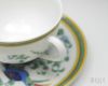 ★★★箱だけ難あり★★★ エルメス トウカン 316 ティーカップ＆ソーサー 2P(ペア) HERMES Toucans 【セット 食器セット】