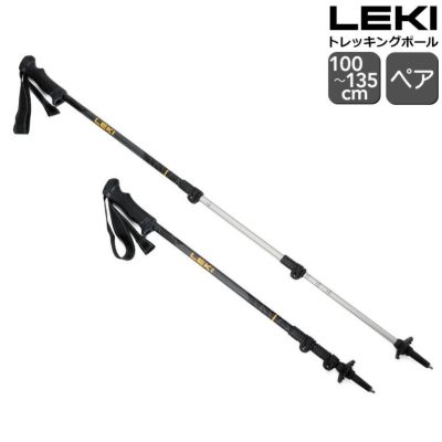 レキ（LEKI） JOURNEY LITE トレッキングポール ペア ダークアンスラサイト