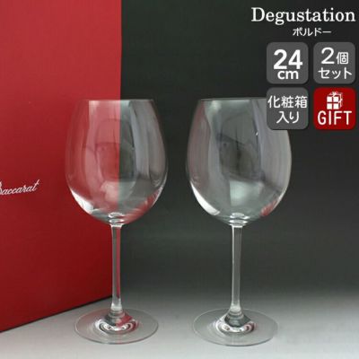 バカラ（Baccarat） デギュスタシオン/Degustation ボルドー ペア | ideale