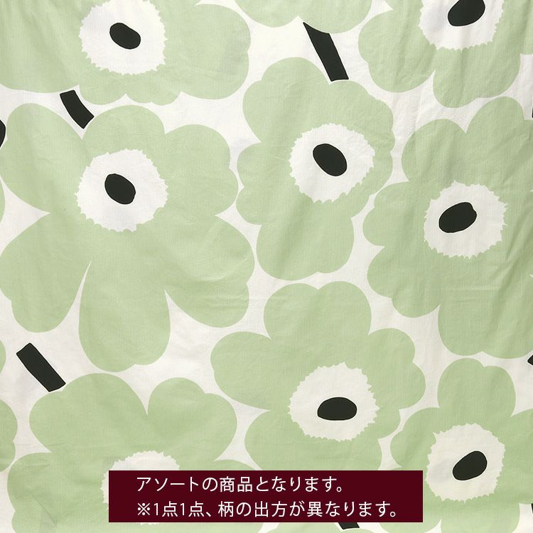 マリメッコ（marimekko） ウニッコ/UNIKKO 布団カバー シングル オフホワイト/セージ