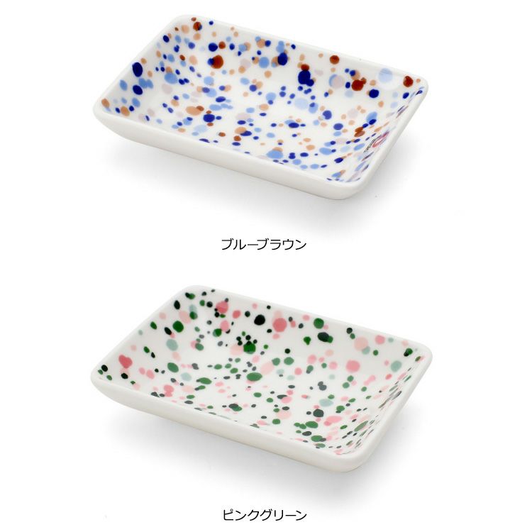 イッタラ（iittala） キュリアス マインド オブ オイバ トイッカ/OTC ヘレ プレート A7