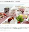 イッタラ（iittala） キュリアス マインド オブ オイバ トイッカ/OTC ヘレ プレート A7