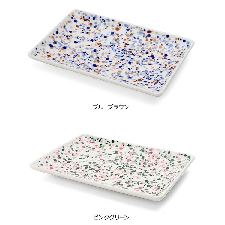 イッタラ（iittala） キュリアス マインド オブ オイバ トイッカ/OTC ヘレ プレート A5