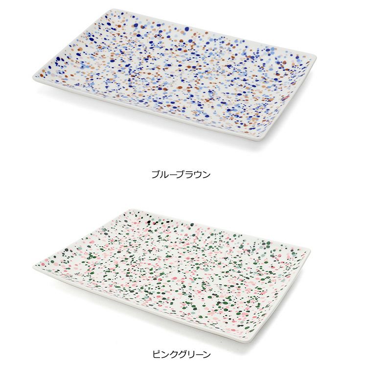 イッタラ（iittala） キュリアス マインド オブ オイバ トイッカ/OTC ヘレ プレート A4