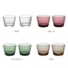 イッタラ（iittala） ツンドラ/Tundra タンブラー 160ml