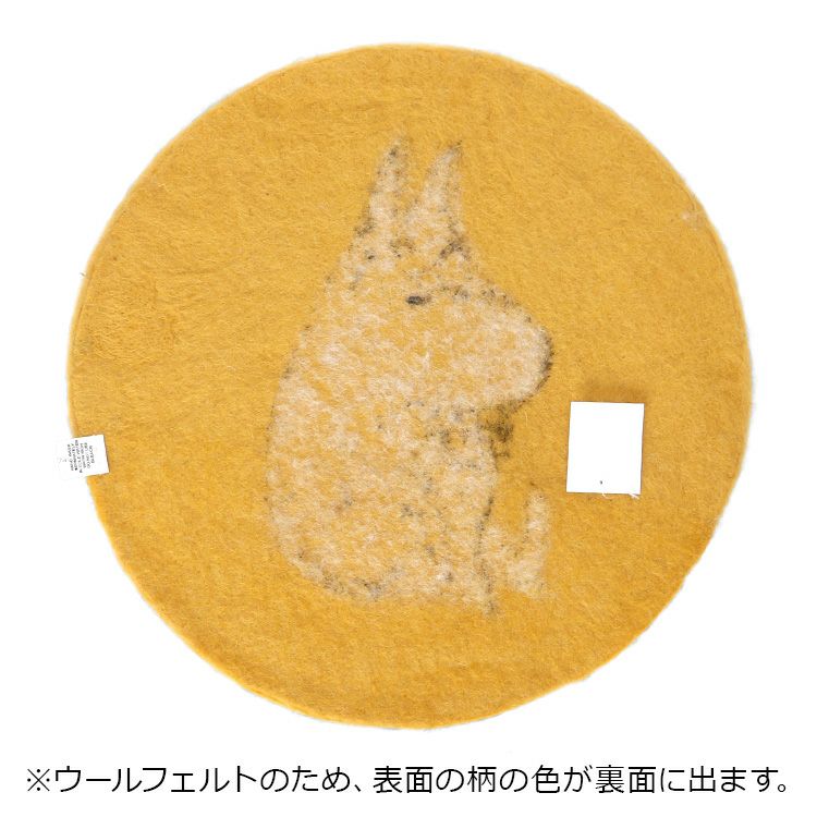 クリッパン（KLIPPAN） フェルトシートパッド ムーミン