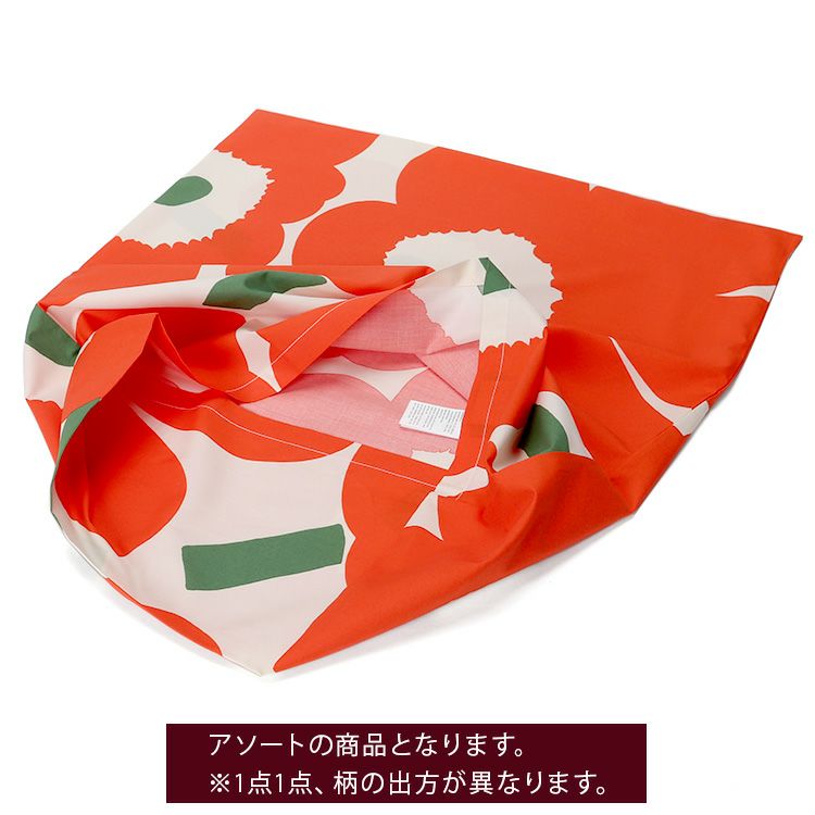 マリメッコ（marimekko） ウニッコ/Unikko 枕カバー 50x60cm オフホワイト/オレンジ/グリーン