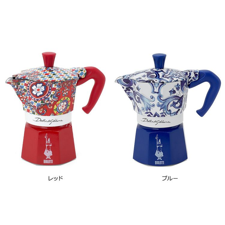 ビアレッティ（BIALETTI） モカエキスプレス/MOKA EXPRESS 3カップ用