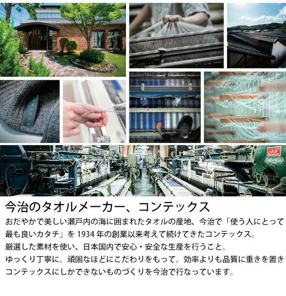 コンテックス（kontex） ブレラ/BRERA XLサイズ