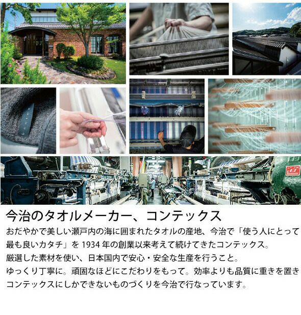 コンテックス（kontex） ヘザーワッフル/HEATHER WAFFLE Lサイズ