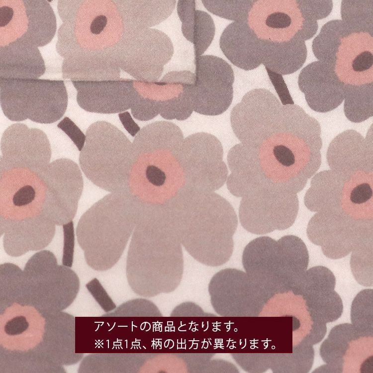 マリメッコ（marimekko） ウニッコ/UNIKKO 布団カバー シングル ホワイト/グレー