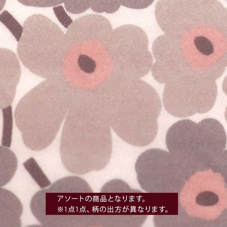 マリメッコ（marimekko） ウニッコ/Unikko 枕カバー 50x60cm ホワイト/グレー