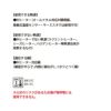 ヴィヴ（VIV） IHシリコーンマット