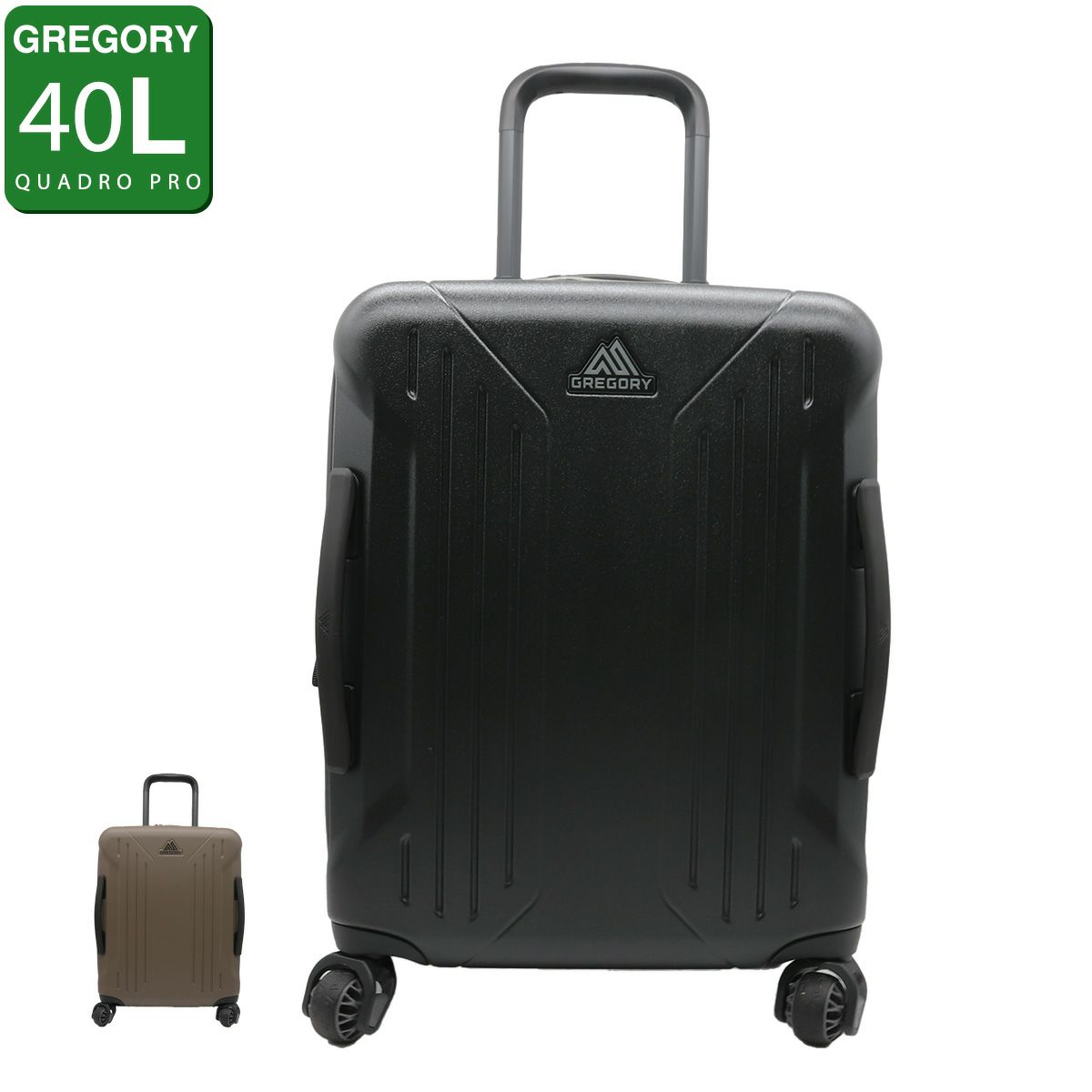 グレゴリー（GREGORY） クアドロ プロ/Quadro Pro スーツケース