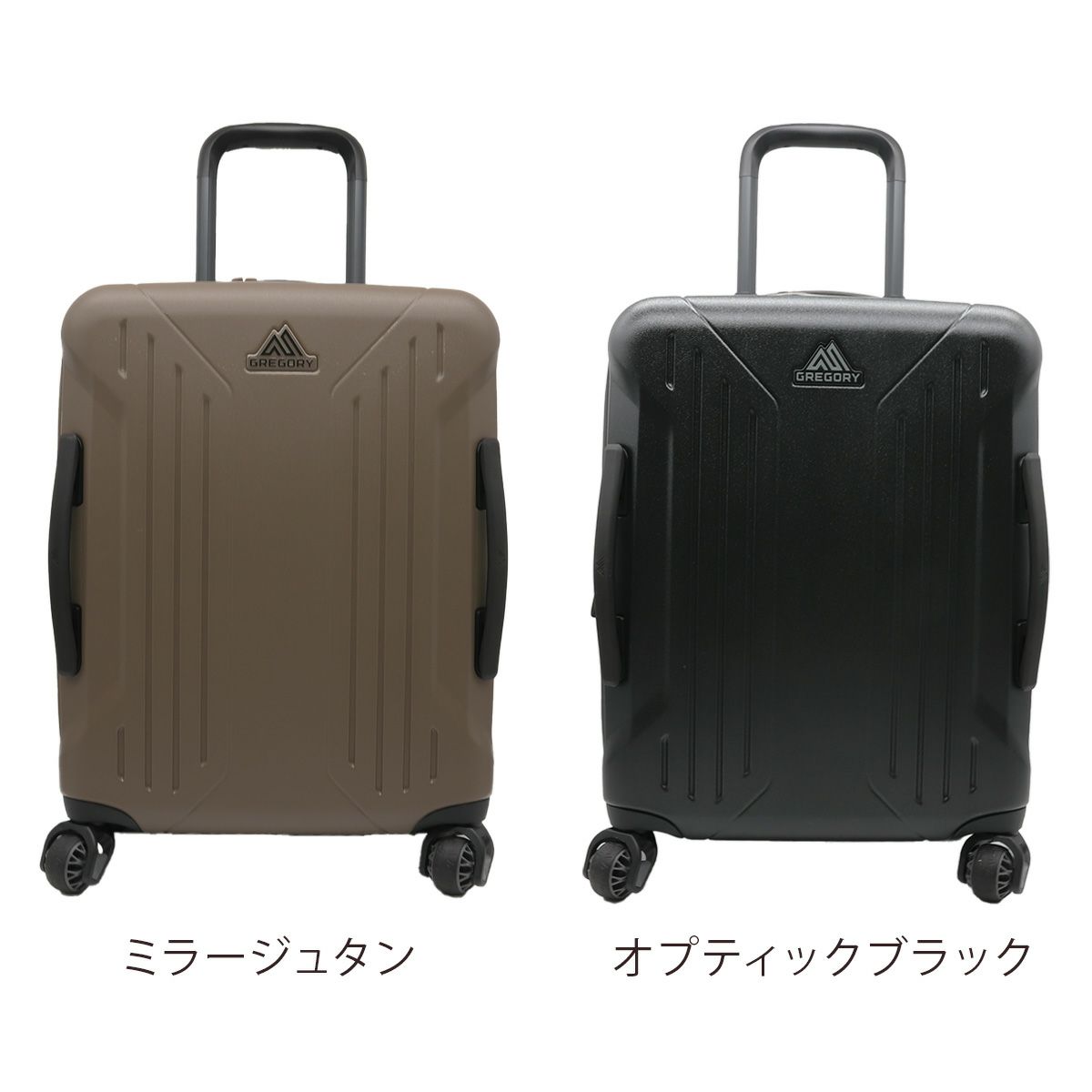 グレゴリー（GREGORY） クアドロ プロ/Quadro Pro スーツケース