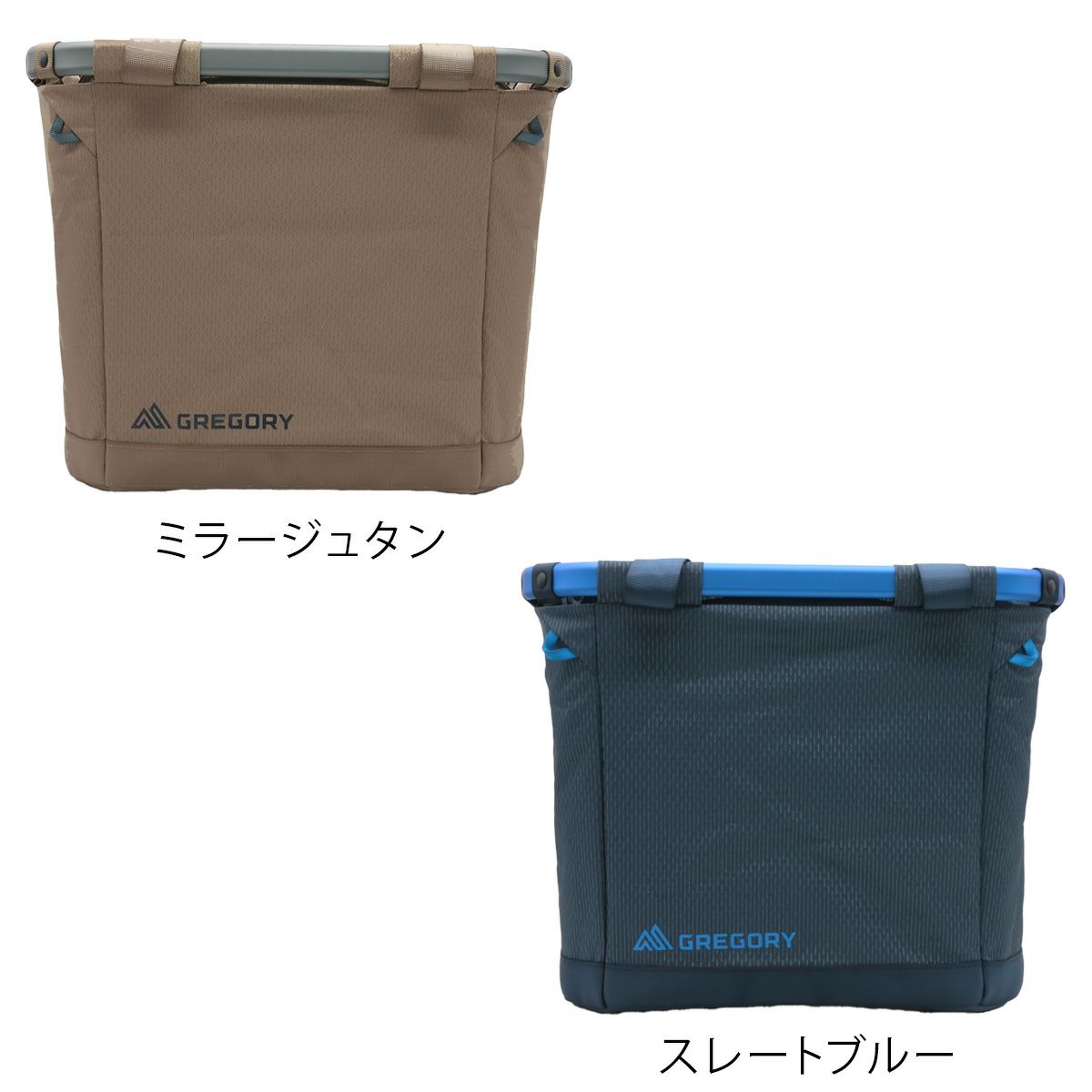 グレゴリー（GREGORY） アルパカ/ALPACA ギア トート 30