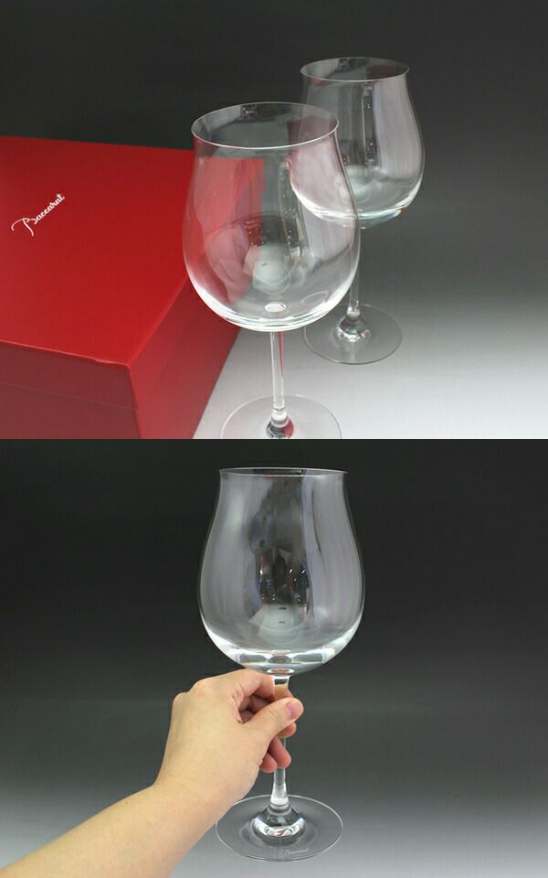 ★★★アウトレット（訳あり）★★★ バカラ（Baccarat） デギュスタシオン/Degustation ブルゴーニュ ペア