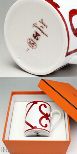 ★★★箱だけ難あり★★★ エルメス（HERMES） ガダルキヴィール/Guadalquivir マグカップ No.2 300ml [hr]