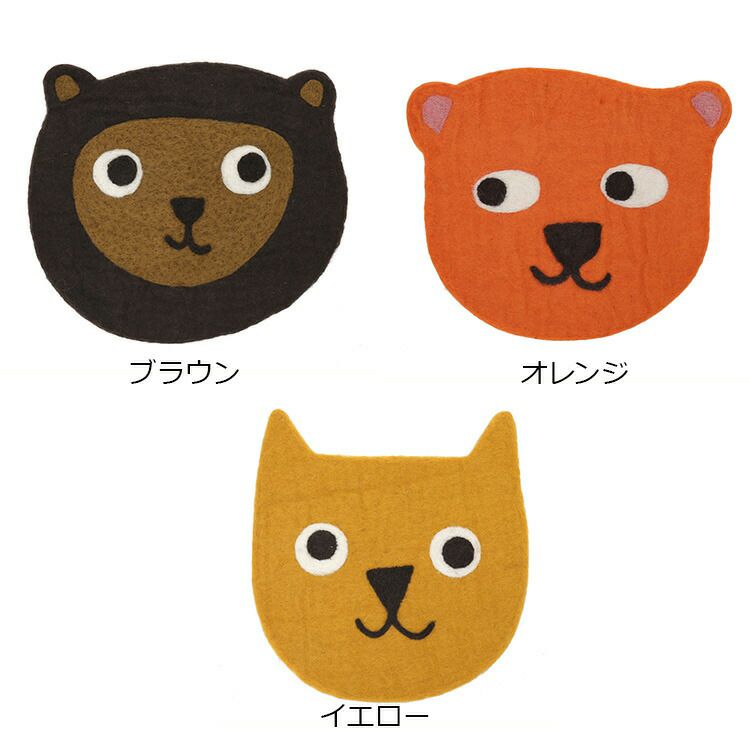 ★★★アウトレット（訳あり）★★★ クリッパン（KLIPPAN） フェルトシートパッド