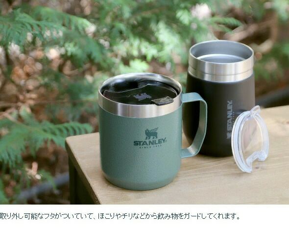 ★★★アウトレット（訳あり）★★★ スタンレー（Stanley） クラシック/Classic  真空マグカップ 350ｍｌ